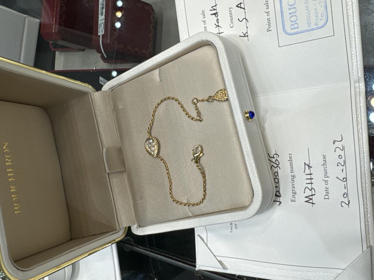اسواره بوشرون الماس اصلي ذهب اصفر M31117